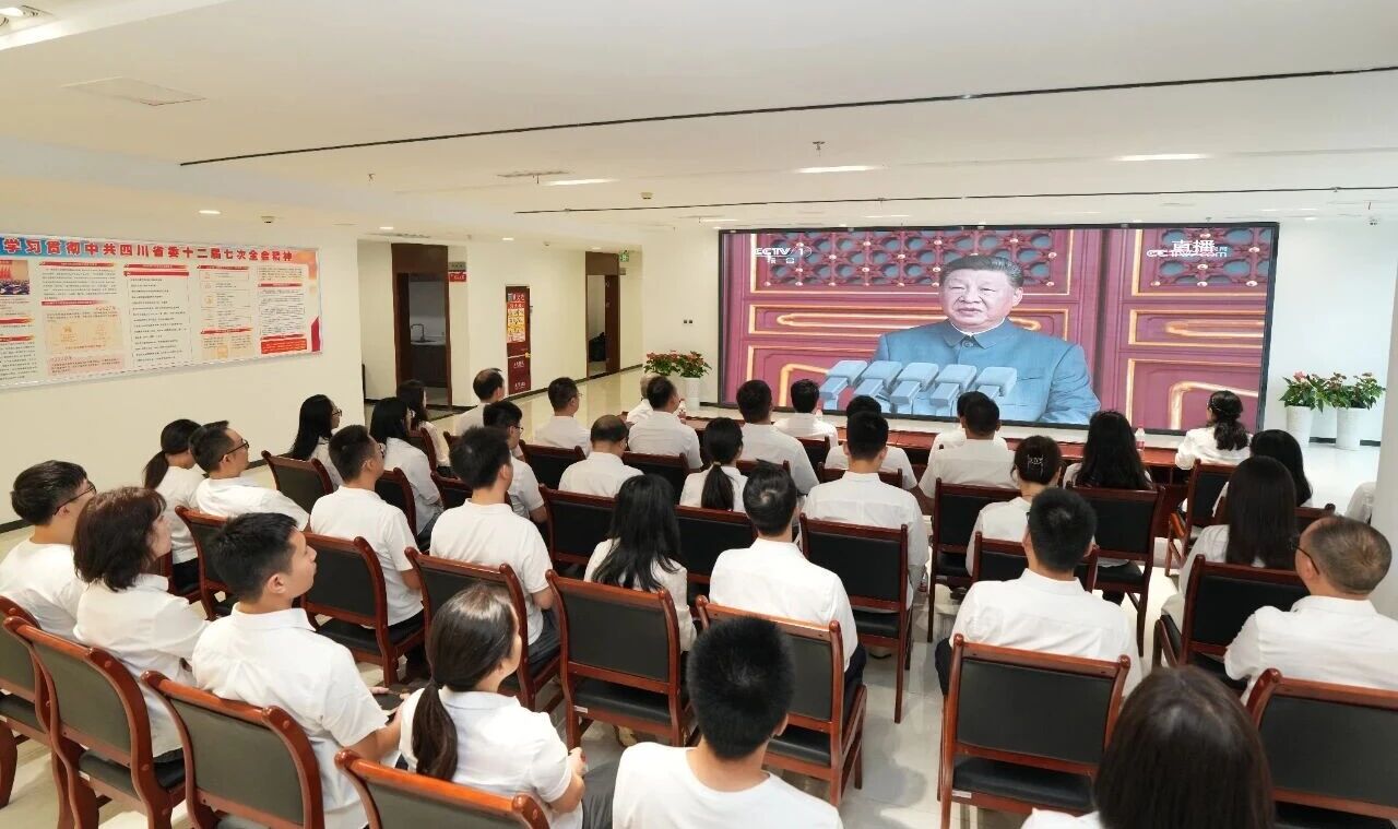 铭记伟大胜利 汲取奋进力量——91短视频
组织干部职工集中观看抗战胜利80周年纪念大会